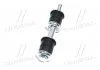 Стойка стаб передняя ось Mitsubishi Outlander 01-08 Lancer 03- OLD CLM-37 (пр-во) CTR CL0401 (фото 2)