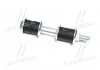 Стойка стаб передняя ось Mitsubishi Outlander 01-08 Lancer 03- OLD CLM-37 (пр-во) CTR CL0401 (фото 3)
