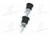 Стойка стаб передняя ось Mitsubishi Outlander 01-08 Lancer 03- OLD CLM-37 (пр-во) CTR CL0401 (фото 4)