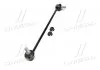 Стійка стаб передня вісь R Hyundai Sonata 10-12 Kia Optima 10- (вир-во) CTR CL0297R (фото 4)