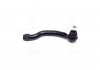 Наконечник тяги рулевой Honda Accord 08- Euro Civic 06- OLD CEHO-33 CTR CE0220 (фото 1)