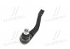 Наконечник тяги рульової R Ssangyong Kyron 05- Actyon 06- CTR CE0382R (фото 4)