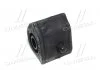 Втулка подвески Toyota RAV4 07-15 OLD CVT-107L (пр-во) CTR GV0574L (фото 2)