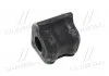 Втулка подвески Toyota RAV4 07-15 OLD CVT-107L (пр-во) CTR GV0574L (фото 4)