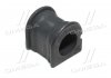 Втулка подвески Toyota Yaris (ncp10,ncp13,nlp…) 99-06 OLD CVT-89 CTR GV0524 (фото 1)