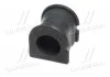 Втулка подвески Toyota Yaris (ncp10,ncp13,nlp…) 99-06 OLD CVT-89 (пр-во) CTR GV0524 (фото 2)
