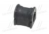 Втулка подвески Toyota Yaris (ncp10,ncp13,nlp…) 99-06 OLD CVT-89 CTR GV0524 (фото 3)