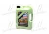 Олива моторна Liqui Moly Molygen New Generation 5W-30 (Каністра 5л) LIQUI MOLY 9043/9952 (фото 1)