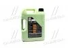 Олива моторна Liqui Moly Molygen New Generation 5W-30 (Каністра 5л) LIQUI MOLY 9043/9952 (фото 3)