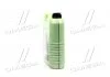 Олива моторна Liqui Moly Molygen New Generation 5W-30 (Каністра 5л) LIQUI MOLY 9043/9952 (фото 4)