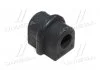 Втулка подвески Daewoo, Chevrolet Aveo t250, Ravon R3 OLD CVKD-35 (пр-во) CTR GV0132 (фото 1)