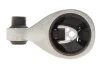 Опора двигателя NISSAN Qashqai I (J10), X-Trail (T31) (Пр-во) MEYLE 3614 030 0004 (фото 1)