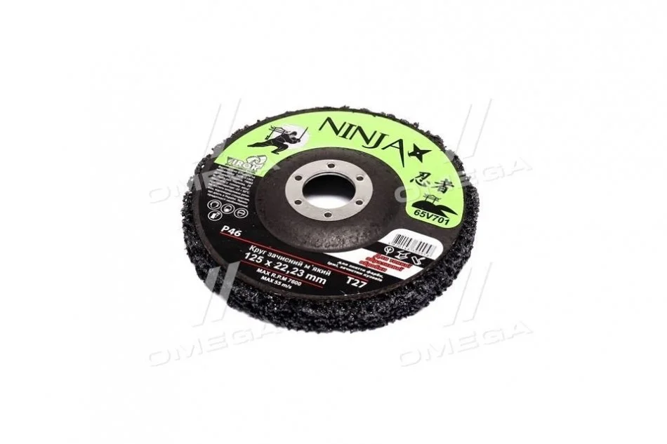 Коло зачистне неткане м\'яке NINJA Т27, 125х22х13 мм, Р46 (VIROK) Vorel 65V701 (фото 1)