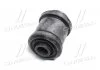 Втулка подвески Daewoo Nexia OLD CVKD-17 (пр-во) CTR GV0117 (фото 4)