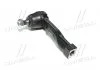 Наконечник тяги рульової L Kia Carnival/Sedona 98-05 (вир-во) CTR CE0364L (фото 1)