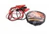Провід прикурювання 300А, 3м, 16mm2, 6V/12V ?3,5L (вир-во) OSRAM OSC160 (фото 3)