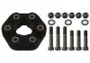 Муфта эластичная вала кард. BMW 5 (E39) (комплект) (пр-во FEBI) FEBI BILSTEIN 43473 (фото 1)