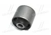 Втулка подвески Toyota Land Cruiser Prado 120, 150 OLD CVT-33 (пр-во) CTR GV0468 (фото 2)