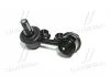 Стійка стаб передня вісь R Hyundai Terracan 01-07 (вир-во) CTR CL0259R (фото 3)