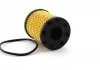Фiльтр масляний Fiat Panda/Punto 1.3 JTD 07/03- (тип Purflux) SHAFER FOE371D (фото 1)
