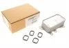 Радиатор масляный BMW 1 Serie 2.0 F20/F21 (пр-во) Van Wezel 06003553 (фото 1)