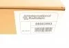 Радиатор масляный BMW 1 Serie 2.0 F20/F21 (пр-во) Van Wezel 06003553 (фото 10)