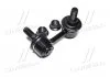 Стійка стаб передня вісь R Nissan X-Trail 01-13 (вир-во) CTR CL0449 (фото 3)