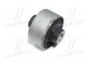 Втулка подвески Honda CR-V 02-06, Civic 01-05 OLD CVHO-10 (пр-во) CTR GV0241 (фото 4)