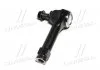 Наконечник тяги рулевой L Ford Ecosport 18- OLD CEF-81L (пр-во) CTR CE0925L (фото 2)
