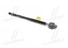 Тяга рульова Subaru legacy 20-, outback 20- (вир-во) CTR CR0789 (фото 3)