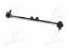 Стійка стаб передня вісь R Acura MDX 14-19 (вир-во) CTR CL0215R (фото 3)