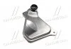 Фільтр масляний АКПП SUBARU 10-19 (вир-во) DENCKERMANN A220084 (фото 1)