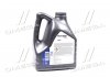 Олива моторна SUPER 3000 XE 5W-30 (Каністра 4л) MOBIL 153326 (фото 3)