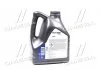 Масло моторн. Mobil SUPER 3000 XE 5W-30 (Канистра 4л) MOBIL 153326 (фото 3)