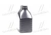 Масло моторн. Mobil SUPER 3000 XE 5W-30 (Канистра 4л) MOBIL 153326 (фото 4)