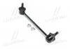 Стойка стаб передняя ось L KIA Rio 02-04 OLD CLKK-18L (пр-во) CTR CL0335L (фото 1)
