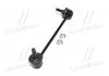 Стойка стаб передняя ось L KIA Rio 02-04 OLD CLKK-18L (пр-во) CTR CL0335L (фото 4)