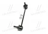 Стойка стаб передняя ось R KIA Rio 02-04 OLD CLKK-18R (пр-во) CTR CL0335R (фото 2)
