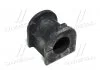 Втулка подвески Toyota Land Cruiser 120 OLD CVT-53 (пр-во) CTR GV0488 (фото 1)