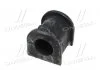 Втулка подвески Toyota Land Cruiser 120 OLD CVT-53 (пр-во) CTR GV0488 (фото 2)