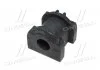 Втулка подвески Mitsubishi Lancer 06-13 OLD CVM-32 (пр-во) CTR GV0382 (фото 2)