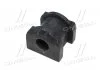 Втулка подвески Mitsubishi Lancer 06-13 OLD CVM-32 (пр-во) CTR GV0382 (фото 4)