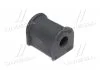 Втулка подвески Hyundai Avante xd 00-06 OLD CVKH-63 (пр-во) CTR GV0055 (фото 1)