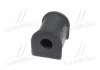 Втулка подвески Hyundai Avante xd 00-06 OLD CVKH-63 (пр-во) CTR GV0055 (фото 4)