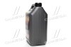 Масло моторн. &lt;ДК&gt; 10W40 SG/CD (Каністра 4л/3,6 кг) Dk-дорожня карта 4102871245 (фото 2)