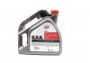 Олива моторна Castrol GTX 5W-40 A3/B4 (Каністра 4л) CASTROL 15E62C (фото 3)