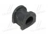 Втулка подвески Honda CR-V 2.0 95-02 OLD CVHO-23 (пр-во) CTR GV0254 (фото 1)