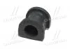 Втулка подвески Honda CR-V 2.0 95-02 OLD CVHO-23 (пр-во) CTR GV0254 (фото 2)