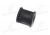 Втулка подвески Lexus RX300, rx400h OLD CVT-47 (пр-во) CTR GV0482 (фото 3)