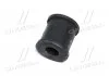 Втулка подвески Lexus RX300, rx400h OLD CVT-47 (пр-во) CTR GV0482 (фото 4)